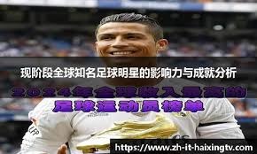 世界杯E组抽签出炉：德国、厄瓜多尔、科特迪瓦、库拉索