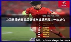 关键防守 致胜罚球 雄鹿客场胜湖人