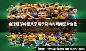 乔丹若非第二次退役能否实现四连冠？揭秘他第六冠几乎单核带队的传奇历程