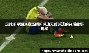 《神仙道3》非遗联动版本来袭，领略闽南海洋文化魅力